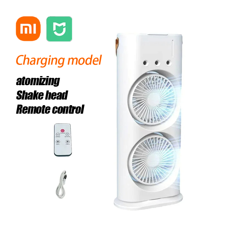 Xiaomi Spray Air Conditioning Fan Double-head Refrigeration Fan Household Portable Cooling Fan Desktop Electric Fan With Light: Yellow