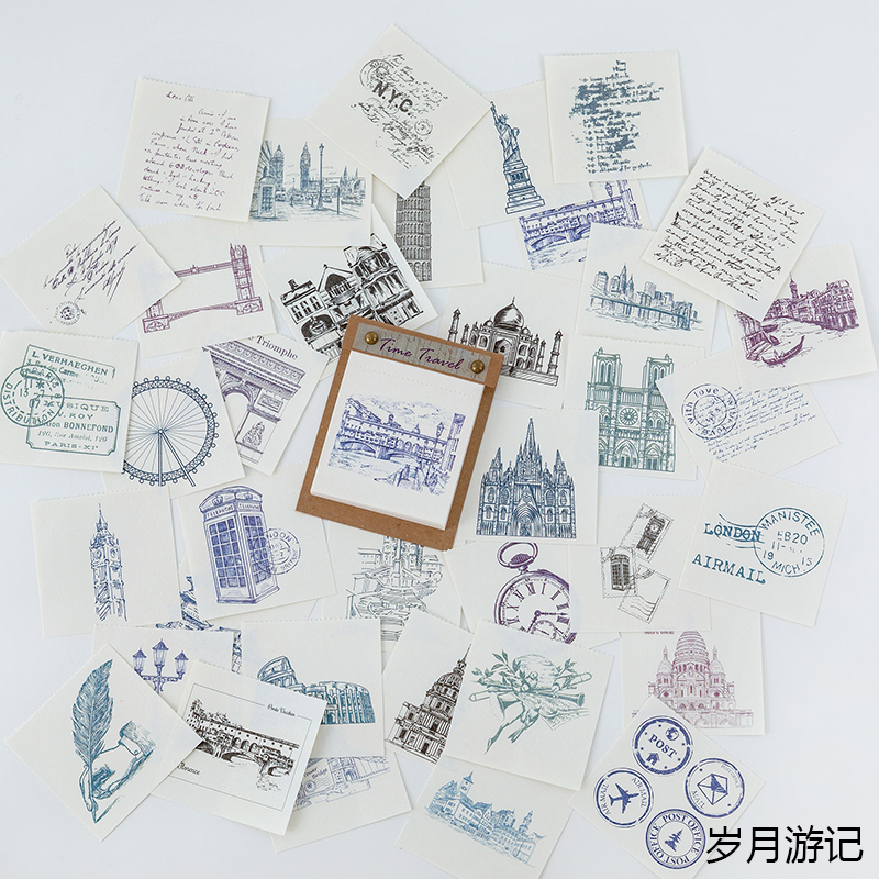 Livre de voyage avec animaux de la Jungle, 50 feuilles de papier artisanal rétro décoratif Vintage pour Scrapbooking, planificateur de Journal intime, DIY bricolage: D