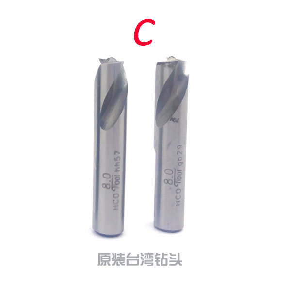 Wilin Taiwan Pneumatic tools air tools car welding spot weld drill Drill bit 6.5mm 8mm 1/4 Inch 5/16 Inch