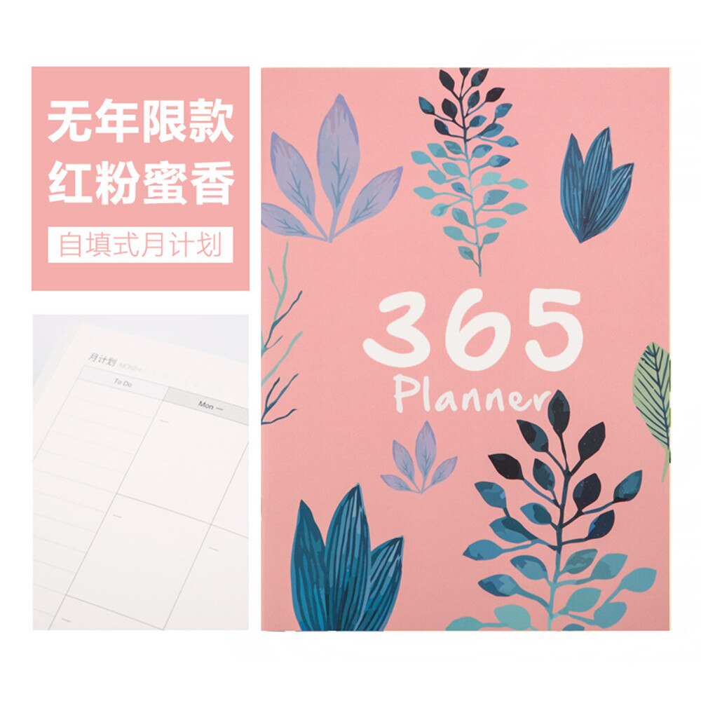 365 Days Flowers A4 Notebook Agenda Schedule Organizer Daily Weekly Monthly Planner Diary Notepad Kawaii Korean Stationery: pink flower