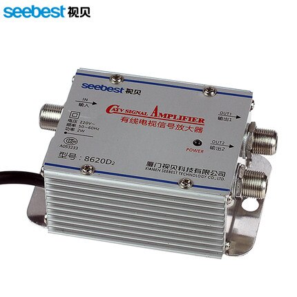 2017 nowy Seebest SB-8620D2 1 w 2 wyjście wzmacniacz sygnału TV 20db sygnał rf wzmacniacz anteny wzmacniacz sygnału LNA dla TV