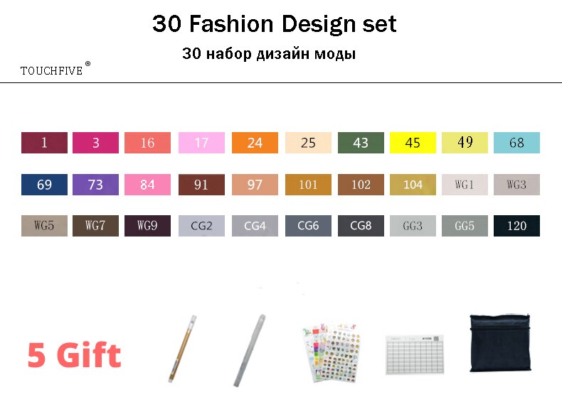 TouchFive Art Markers168 Colors Alcohol Based Ink Sketch 80 Colors Marker Pen For Artist Drawing Manga Animation Art Supplies: 30 Fashion