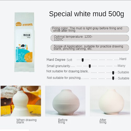 200g 500g High White Pottery Clay, Consumables, Pottery Clay, Bagged Sculpture, Kneading Clay: Extra white clay