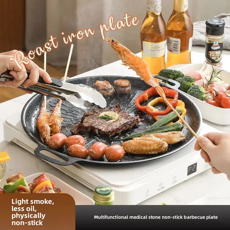 Sun Shaped Non-Stick Iron BBQ Grill Pan Convenient Outdoor Camping Home Use Multi-Purpose Roasting Dish Easy to Clean