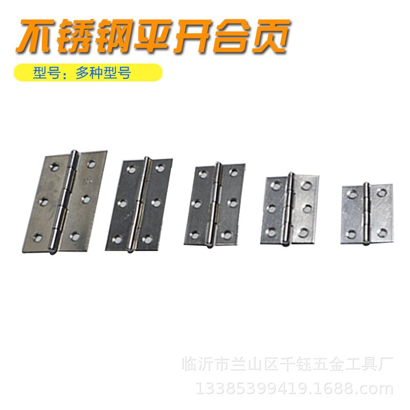 Stainless Steel Casement Hinge Wooden Doors Folding Page Door & Window Hinge Box Painting Frame Stainless Steel Hinge Hinge