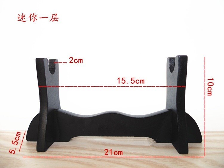 Nice Sword's Stand Wood Framework For Chinese Kung Fu Wushu Tai Chi Jian Sword Japanese Katana Saber Tachi Wakizashi Tanto: Type B