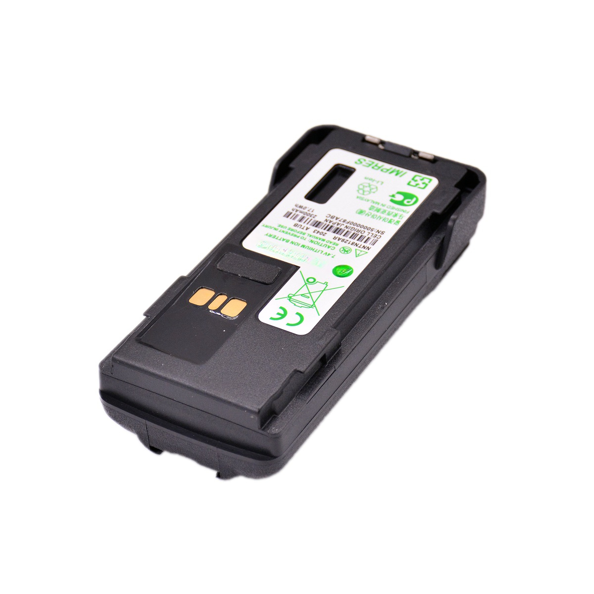 Batterie Li-ion NNTN8129 2300mAh 17Wh pour Motorola GP328D XiR P8668 XPR7550 XPR3000E DP4800 DGP5050 DGP8550 APX4000 Radio amateur