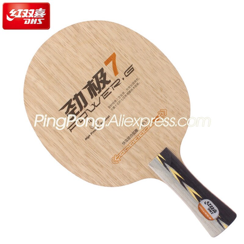 Originele Dhs Power G 7 Tafeltennis Blade (7 Ply Hout) PG7 PG-7 Pg POWER-G 7 Racket Ping Pong Bat Paddle