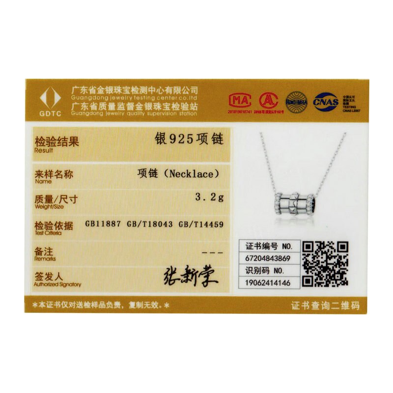 Bamoer Echtem 925 Sterling Silber Geometrische Fass Perlen Kette Halskette für Frauen Edlen Schmuck Neue Kragen SCN405