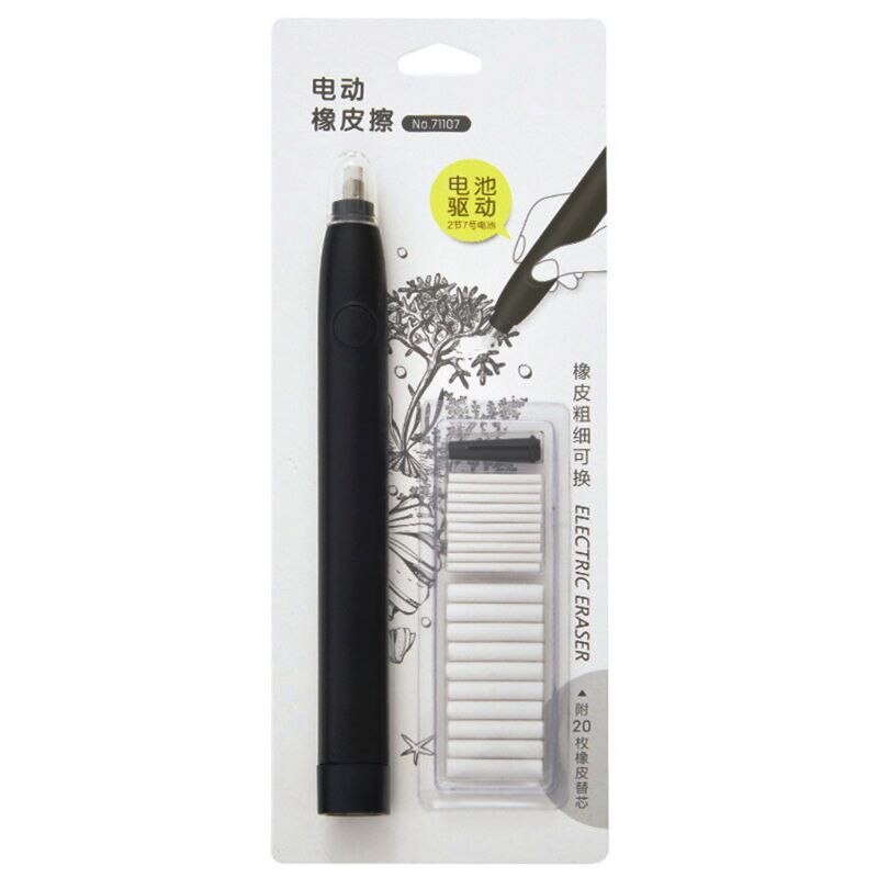 Borrador de lápiz eléctrico Kawaii con 20 piezas repuestos para niños pintura boceto dibujo Oficina suministros escolares papelería: Black