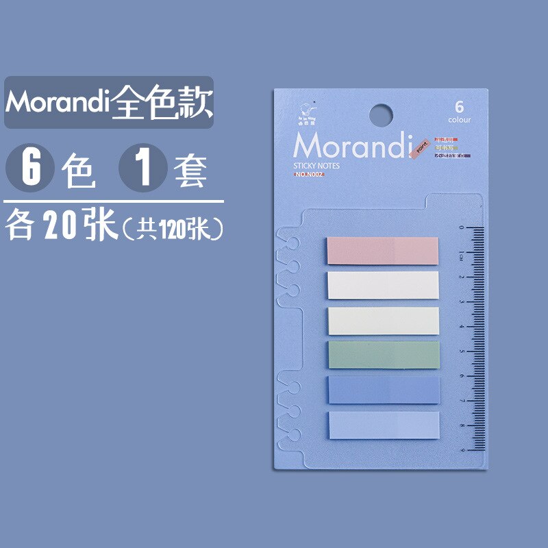 Kabaxiong morandy, notas adhesivas de colores, etiqueta adhesiva que puede marcar notas creativas que indican una nota fluorescente: Morandi Adhesive Paper 120 into