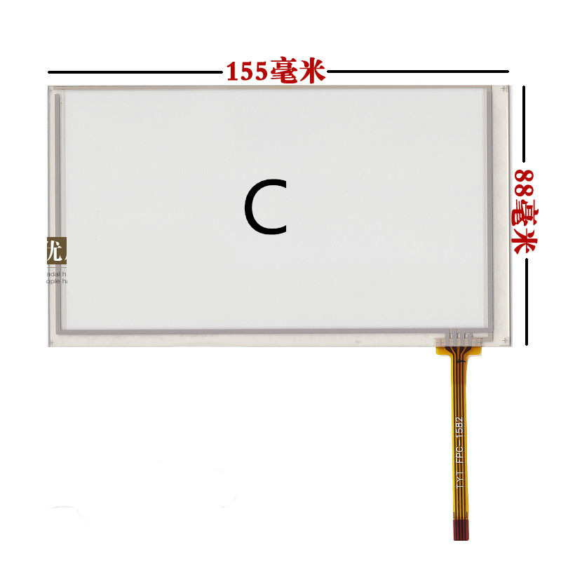 100% original 155*88mm HSD062IDW1 A00 A01 A02 LCD screen Touch screen