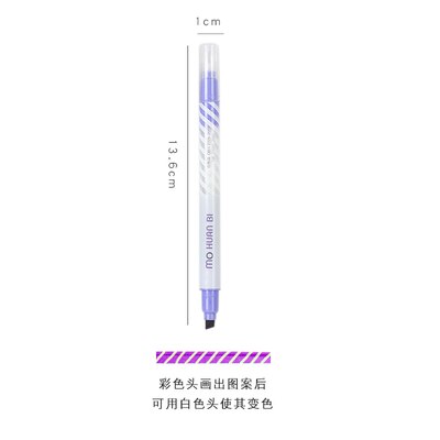 2 Head Pen Pen Highlighter Cover Drawing Change Color Cute Pen Student Diy Christmas Card Stationery School Supply