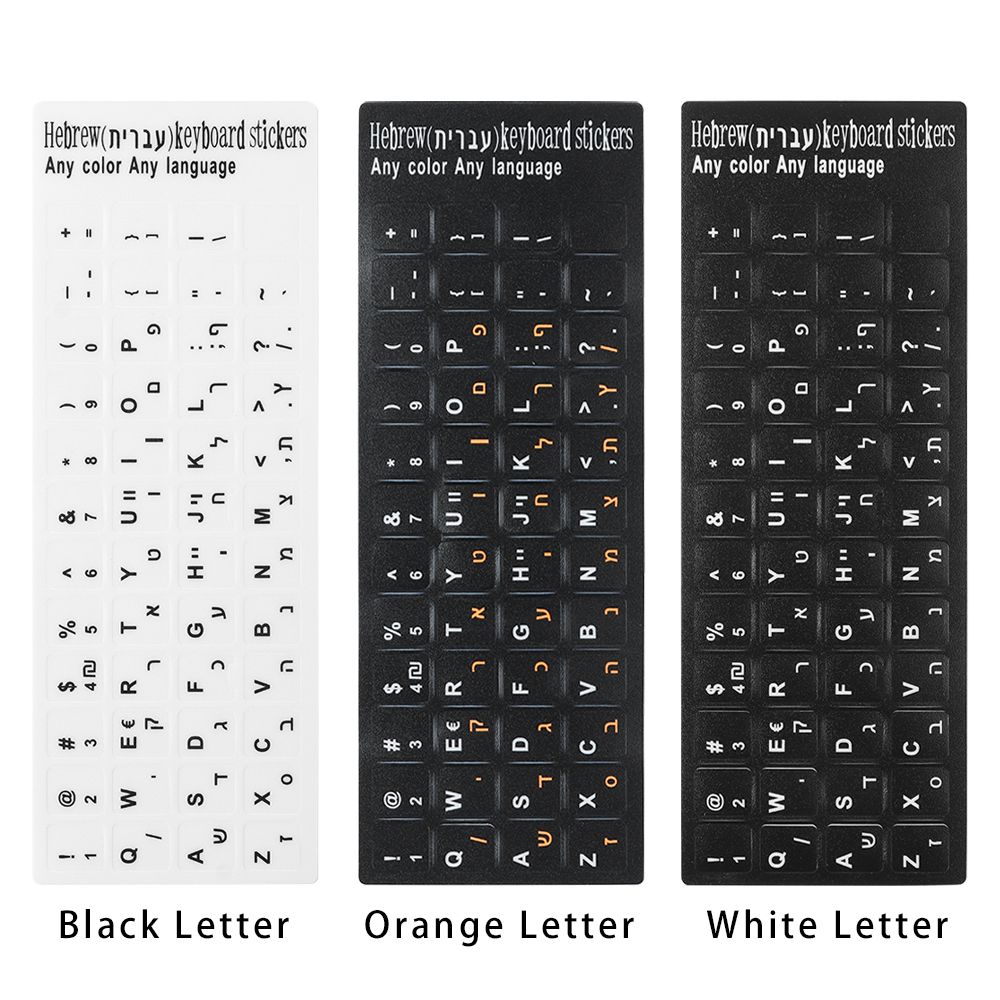 Hebrew Keyboard Stickers Alphabet Layout Wear-resistant Letter Keypad Label Sticker For Laptop Desktop Computer Laptop PC