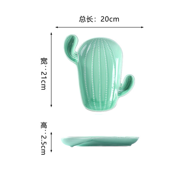 Plato con forma de flor de Cactus, vajilla de cerámica bonita, plato para aperitivos, ensalada de frutas, plato de postre, vajilla: F