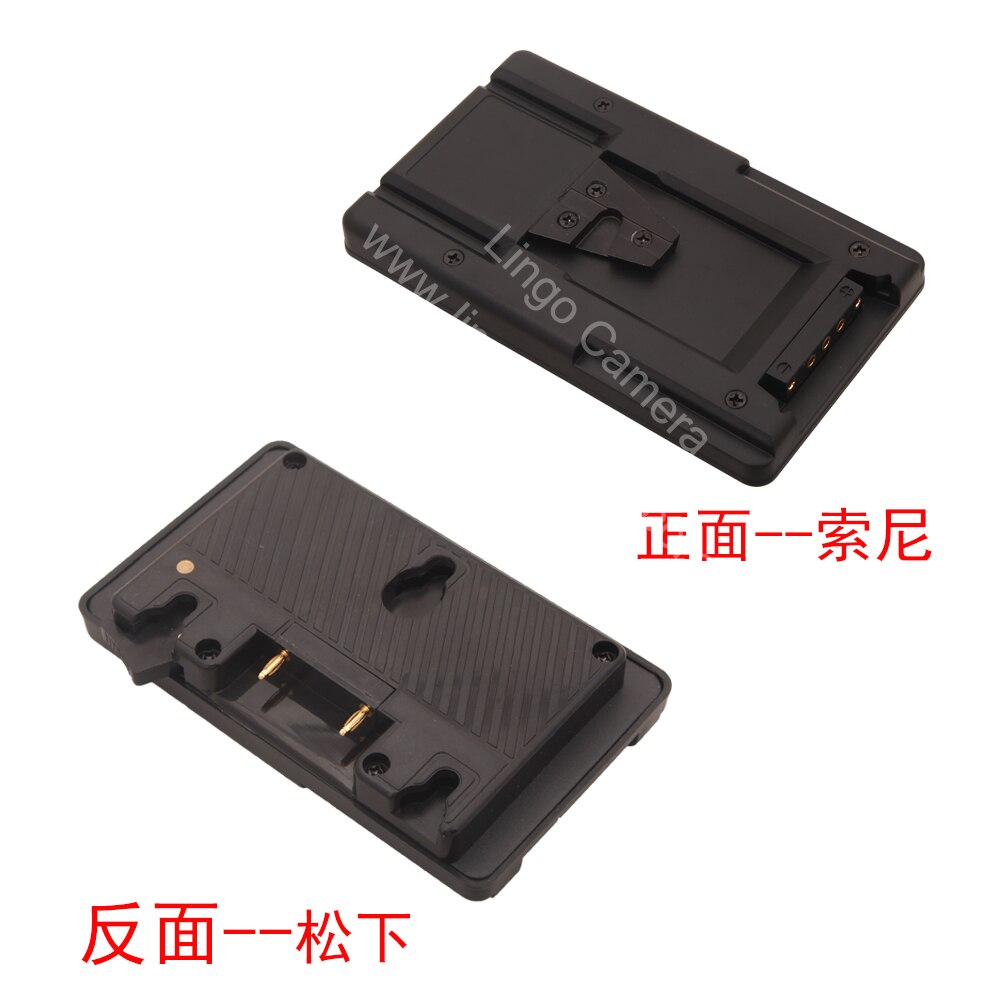 Gold Mount to V Mount Battery Adapter Plate Converter with D-tap Port