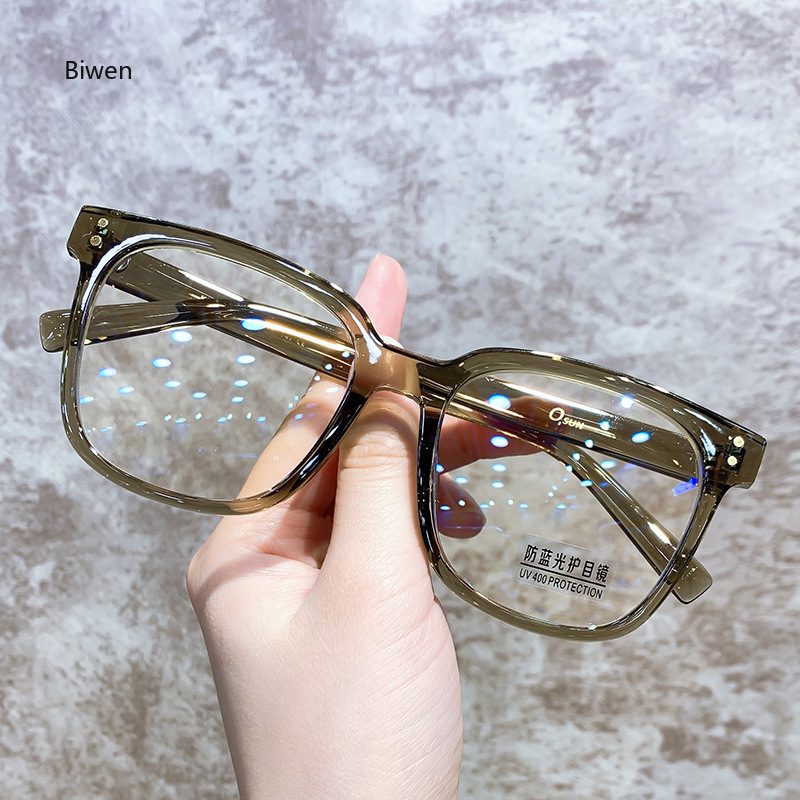 Gafas antiluz azul para miopía para hombre y mujer, anteojos para ordenador, gafas ópticas clásicas, dioptrías 0-4.0, gafas graduadas: Caqui / +150