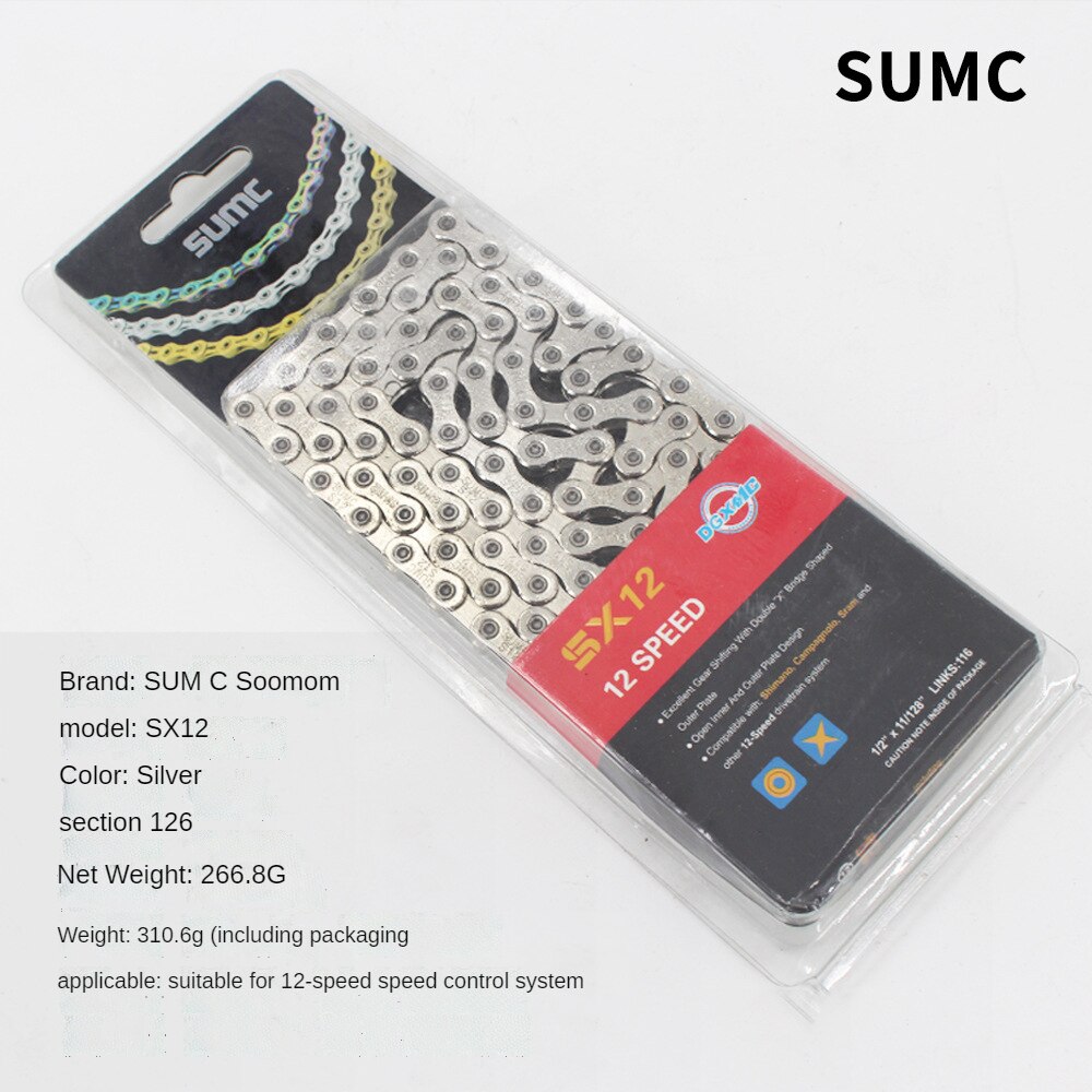 Sumc Fietsketting 8 Speed 9 Speed 10 Speed 11Speed 12 Snelheid Mountainbike Vouwen Racefiets Ketting Fiets accessoires Verkoop: Silver 12S