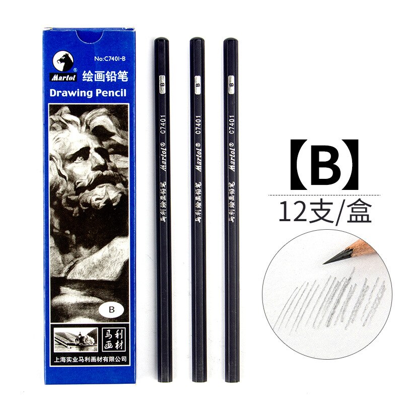 12-Pack Sketch Pencil Set Soft, Medium and Hard Advanced Charcoal Student Learning Stationery Painting Art School Supplies: 7401-B