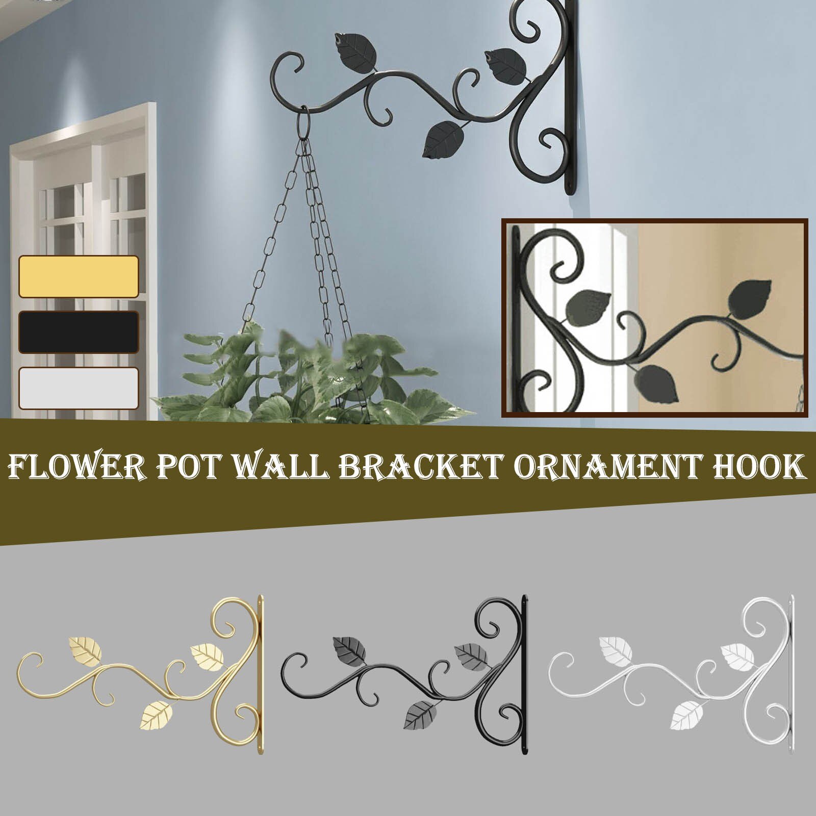 1PCS Hanging Plants Bracket Wall Hanging Flower Pot Support Bracket Hook Iron Hanger Plants Holder Balcony Home Decoration