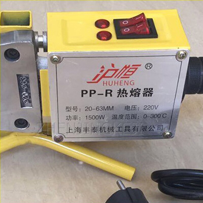 220V Electronic Constant Temperature Fuser Dual Temperature Dual Control Fusion Splicer Water Pipe Plastic Fusion Splicer