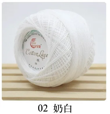 45g Lace Yarn 100% Cotton Yarn for Crocheting Fine Combed Yarn Tshirt Yarn Knitting Bobbin Lace Quilting Sewing Mercerized: Beige