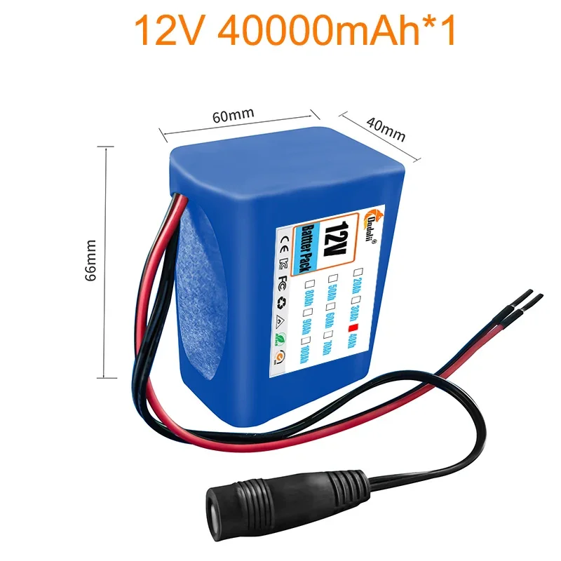 3S2P 12V 40000mah battery 18650 Li-ion 30Ah Rechargeable batteries with BMS Lithium Battery packs Protection Board +Charger: Beige