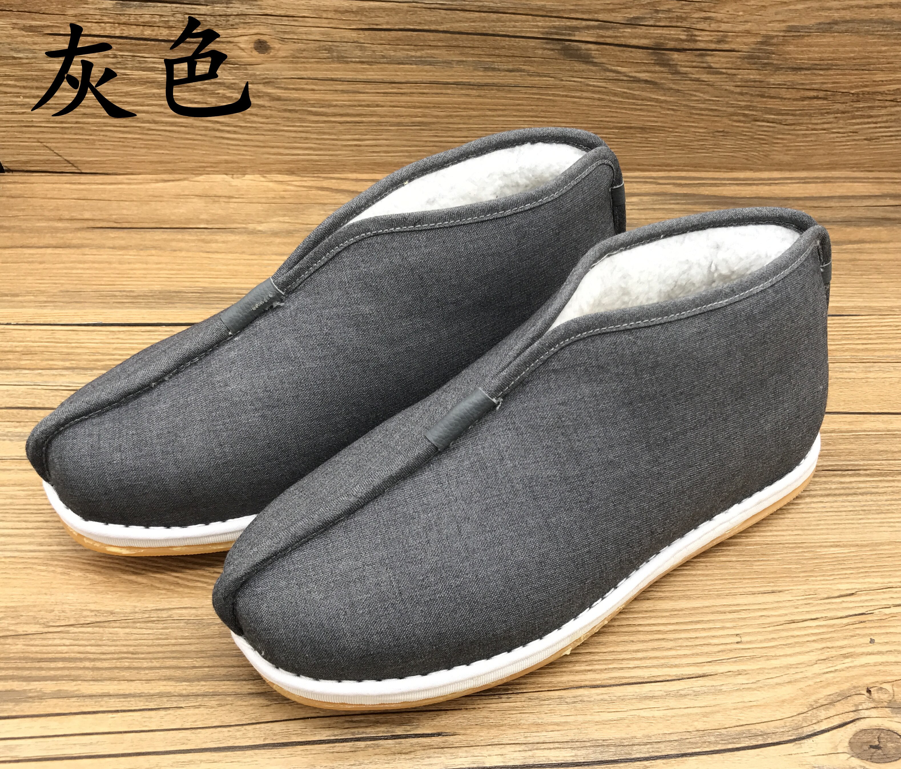 Moine chaussures hiver peluche coton chaussures moine coton chaussures hommes haut épaissi antidérapant moine coton chaussures moine chaussures coton: Dark Gray