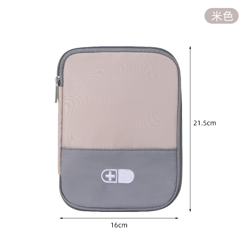 Portable Travel Medicine Storage Bag Version Emergency Convenient Bag Multi-Purpose Oxford Cloth Home Bedroom Living Room: black