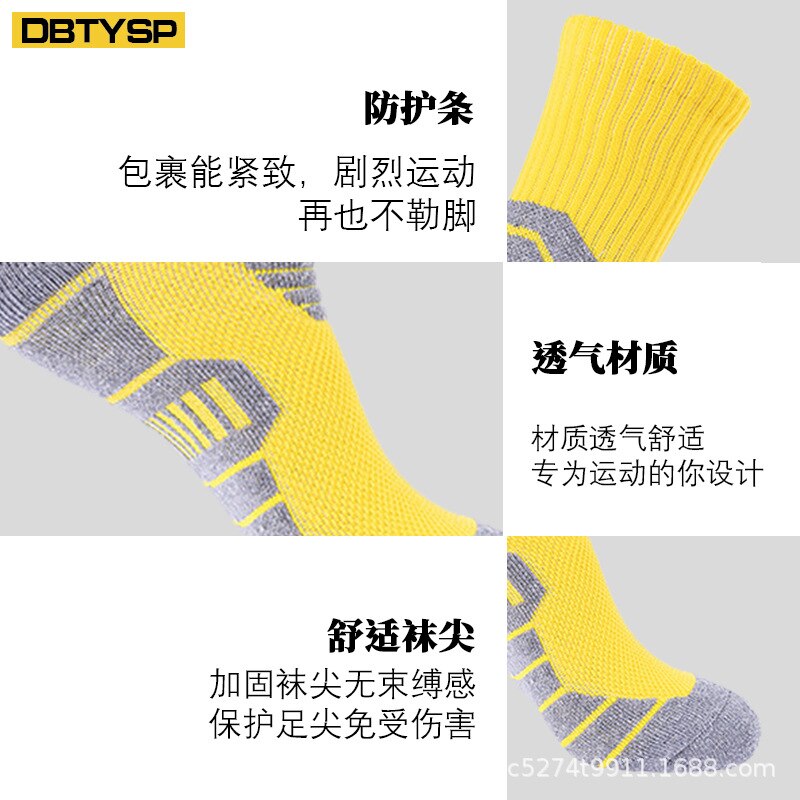 Calcetines deportivos Super Elite Unisex, medias para ciclismo, baloncesto, correr, senderismo, tenis, esquí, bicicleta, EU 39-45