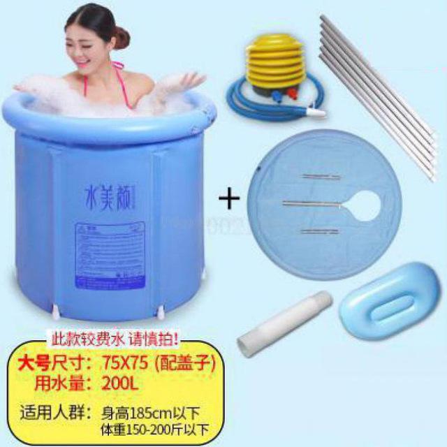 Inflatable Bath Tub PVC Portable Tub SPA Environmental Portable Soaking Tub Bathtub Bathroom For an Adult: 2
