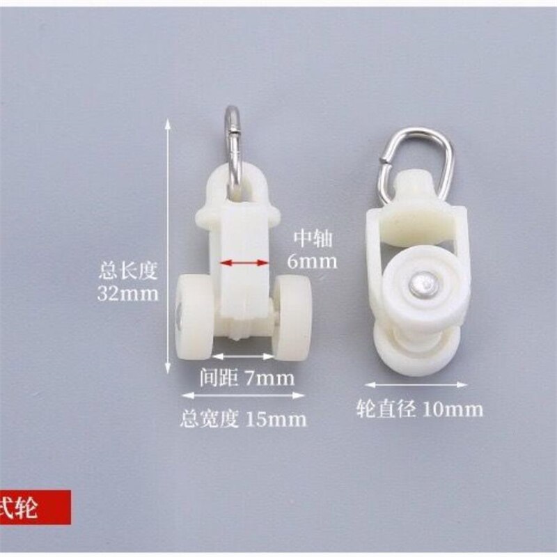 30pcs 13size Universal Straight Track Curtain Track Pulley Ball Window-Dressing Hardware Curtain Installation Accessories E12017: 11