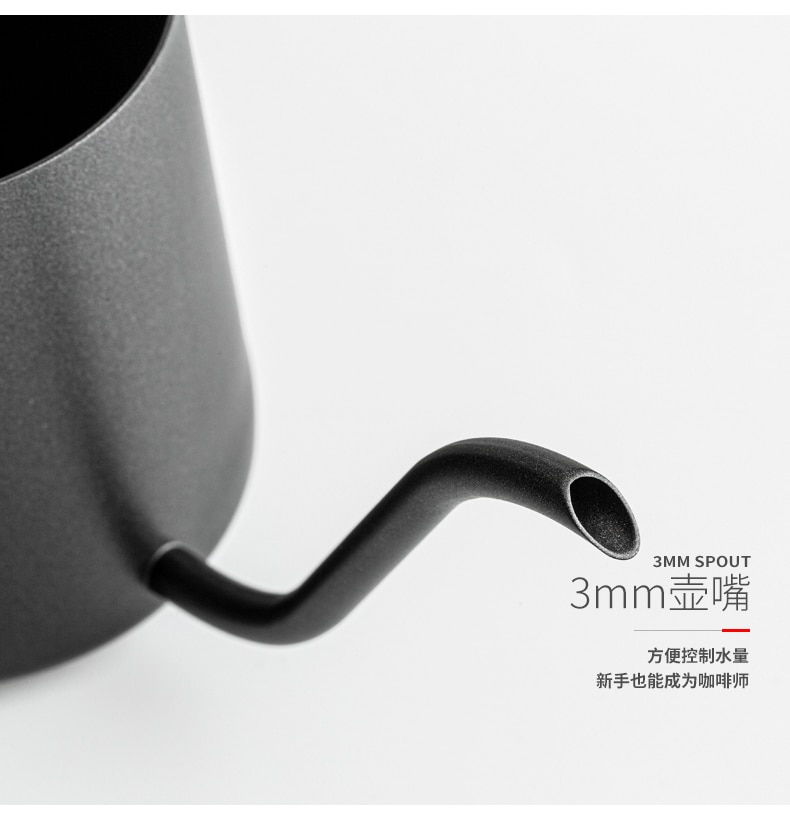 CAFEDEKONA Gooseneck Kettle Coffee Drip Pour-over pot 8 ounce /12 ounce spiky spout MINI ear hanger Long Spout Stainless Steel