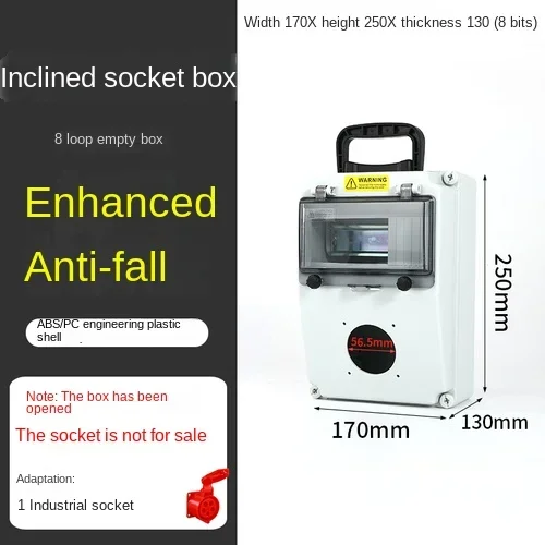 Outdoor Waterproof Industrial Socket Box Portable Maintenance Power Temporary Construction Switch Three-level Distribution Box: MULTI