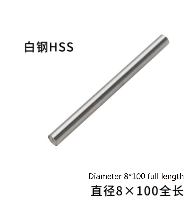 1PC Milling Machine Boring Device 12 Handles 45/90 Degrees White Steel Knife Boring Bar Blade Adjustable Boring Tool Bar: Red