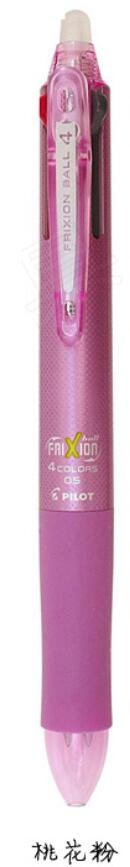 Pilot Frixion Pen 4 in 1 Erasable Gel Pen 4 Colors 0.5 mm LKFB-80EF 0.5 mm Japan: Pink