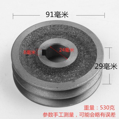 V-belt Pulley Cast Iron Belt Pulley Outer Diameter 50mm-100 Double Slot A Type Double Slot B Type Motor Motor Pulley: I