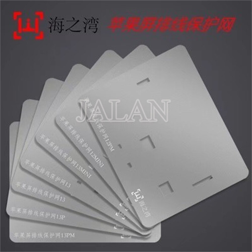 Touch IC rettifica protezione Stencil per iPhone 11 12 13 Pro max/Mini schermo Touch IC copertura di scambio nessun cavo flessibile danneggiato