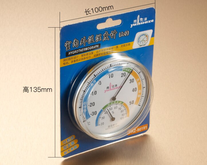 Custom vormige plastic PVC slip blister verpakking Gratis Monster Clamshell Plastic Blister Verpakking voor clipper --- DH5005