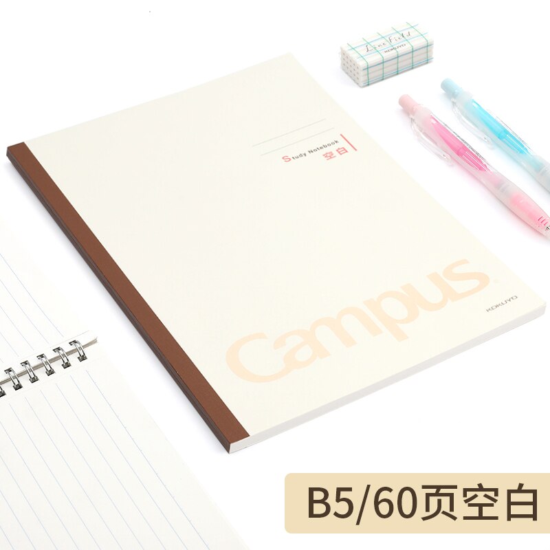 3 pcs KOKUYO Campus Notebook Paper WCN-CNB 8 Types of Inner Pages A5 B5 30/60sheets School Stationary: B5 60S Blank