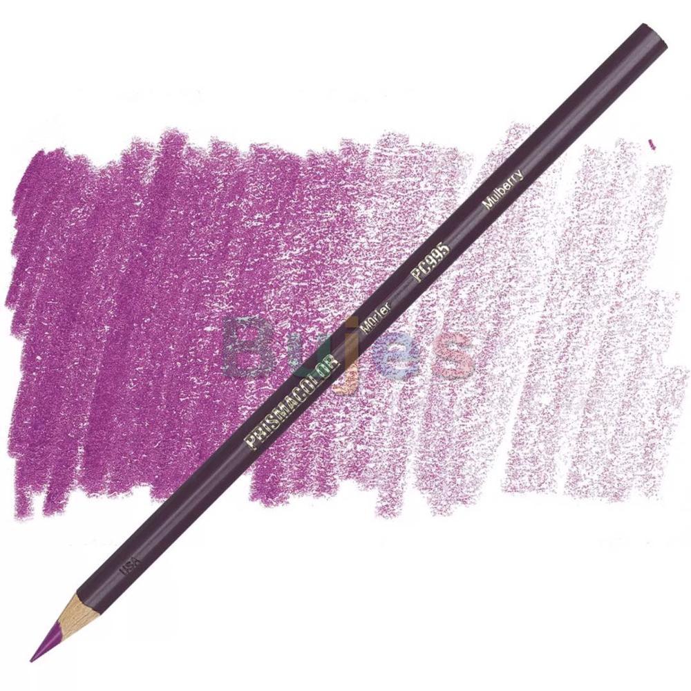 prismacolor metallic color PC941-PC997 single color oily draw pencil oil pencil soft 4.0mm core Sanford Prismacolor art pencil: PC995 P4PC