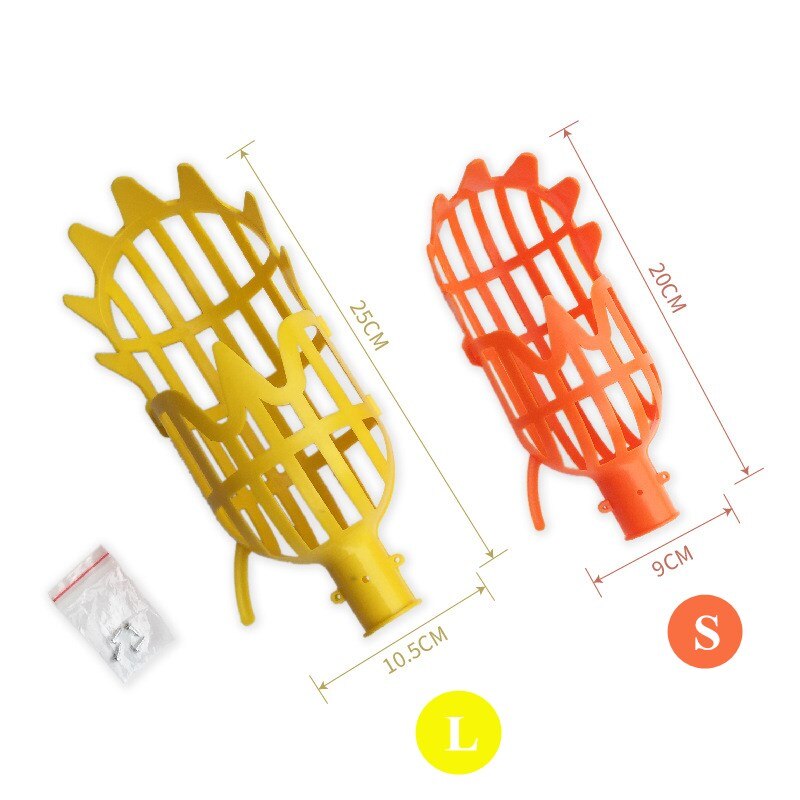 High Altitude Fruit Picker Food Grade Plastic Fruit Catcher Collector Head Bayberry Apple Citrus Pear Peach Orchard Picking Tool