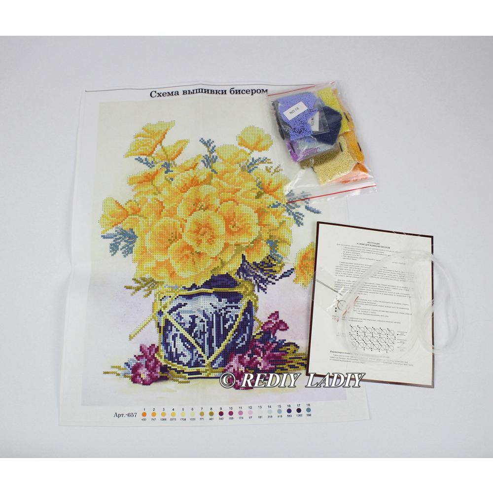 DIY Beaded Embroidery Kit Yellow Poppy Needlework Beads Partial Crystal Beaded Cross Stitch Hobby &amp; Crafts Beadwork