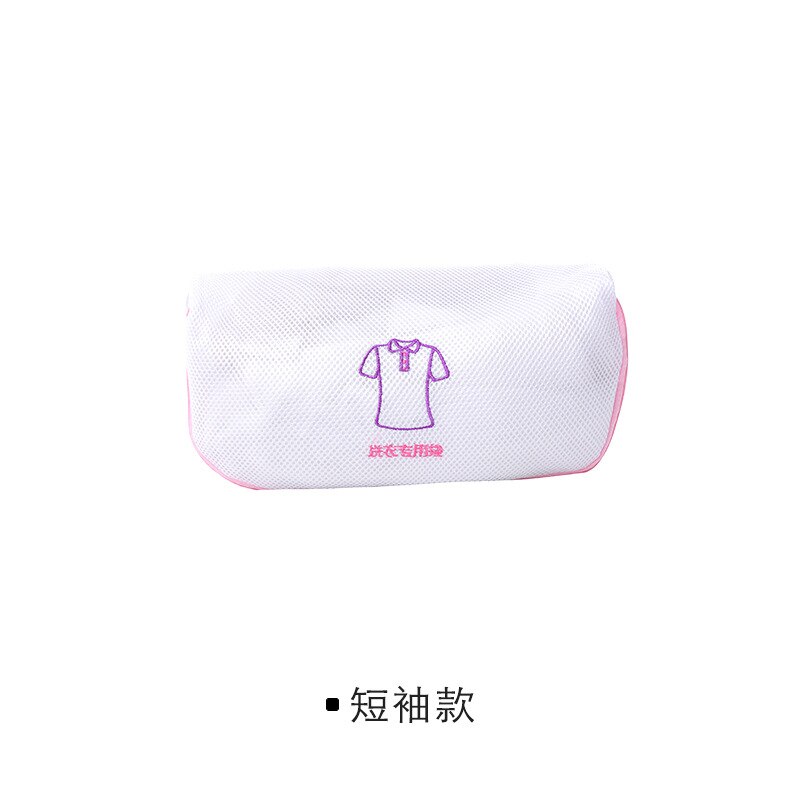 Sacs de lavage à fermeture éclair | Pochette de lavage pour vêtements, protection de soutien-gorge et sous-vêtements, paquet de linge, boîte pliable, délicate pour Machine à laver: T-shirt
