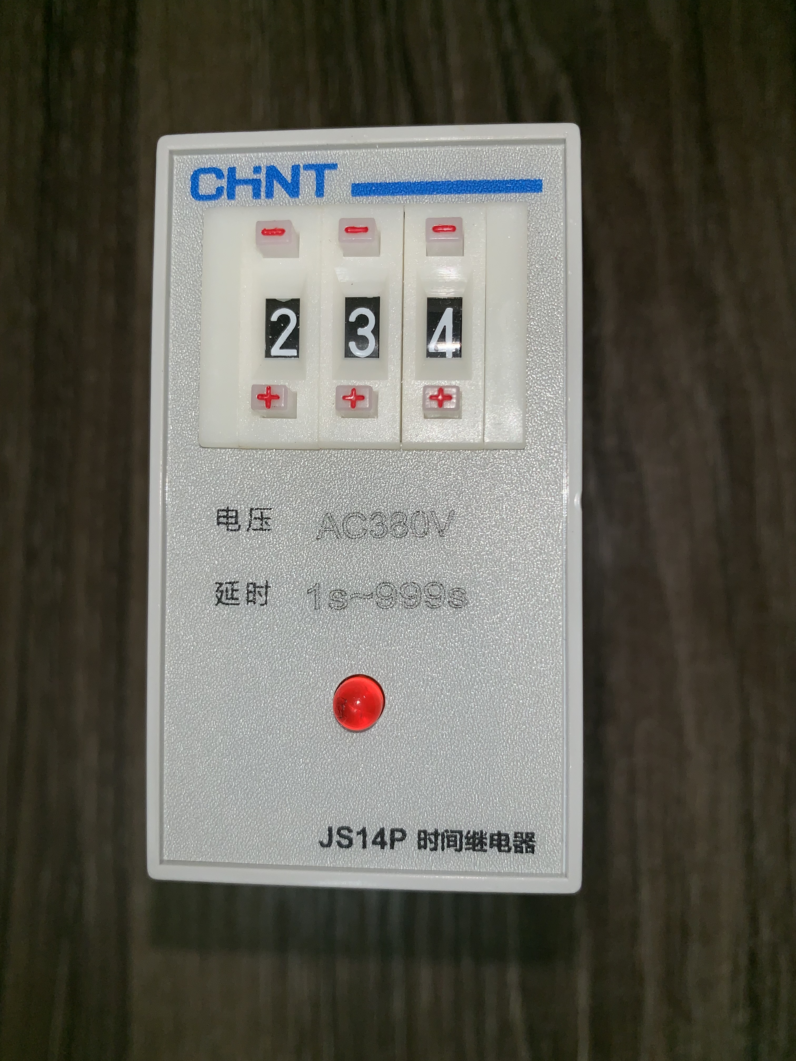 Relé de tiempo Chint JS14P 999 S 220V / 380V retardo 999 segundos