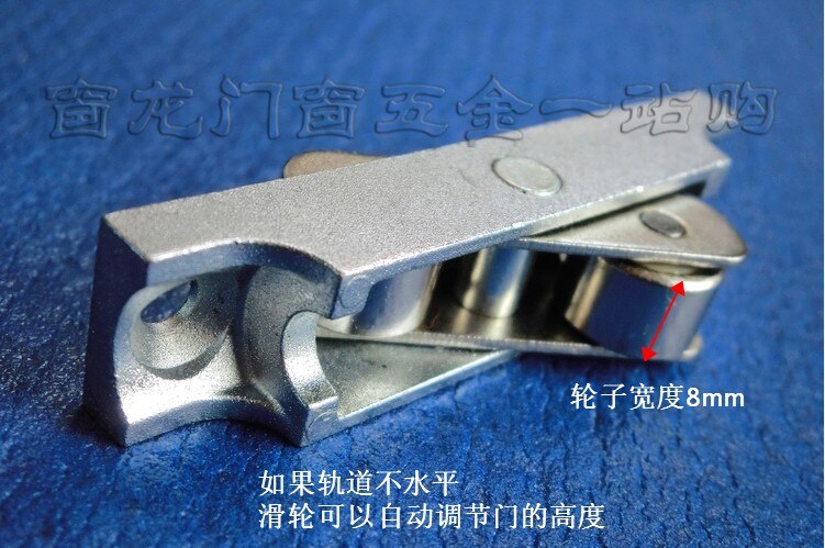 The spring of 88 stainless steel doors and windows pulley sliding window roller wheel sliding window double wheel window wheel