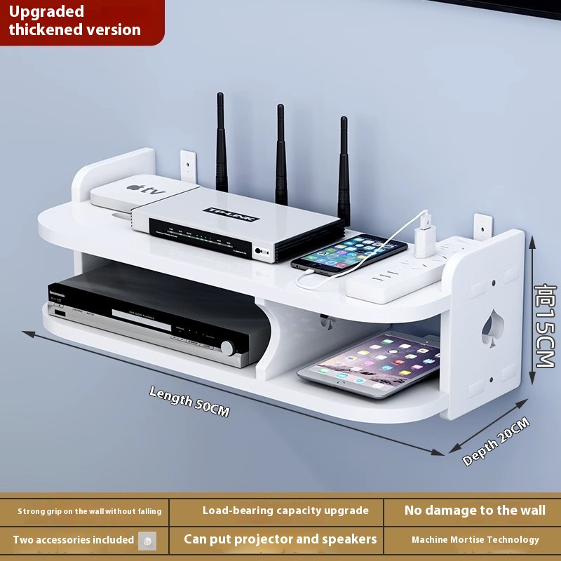 Router storage rack, wall mounted, guest TV set-top box, bedroom WiFi storage box rack, non perforated wall mounted: Yellow