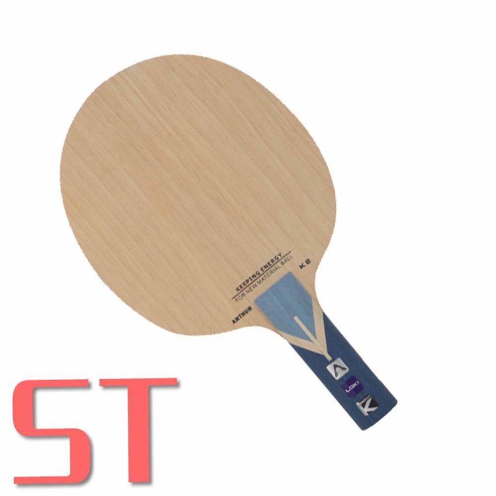 LOKI Arthur K2 Advanced Table Tennis Blade 5 Ply Limba Wood Ping Pong Paddle Fast Attack Table Tennis Racket: ST