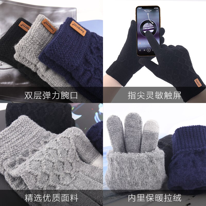 Guantes de invierno para hombre Iwarm, guantes de otoño para pantalla táctil, guantes tejidos que mantienen el calor,