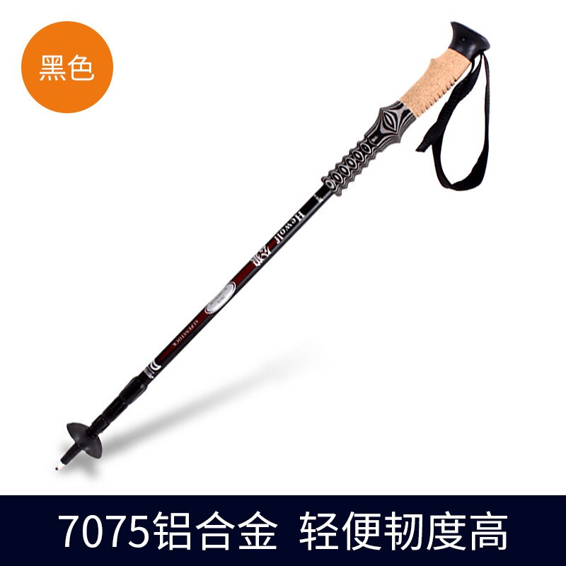 Hewolf Climbing Stick 7075 Outdoor Crutch Walking Stick Folding Telescopic Climbing Stick Equipped with Straight Handle: Black